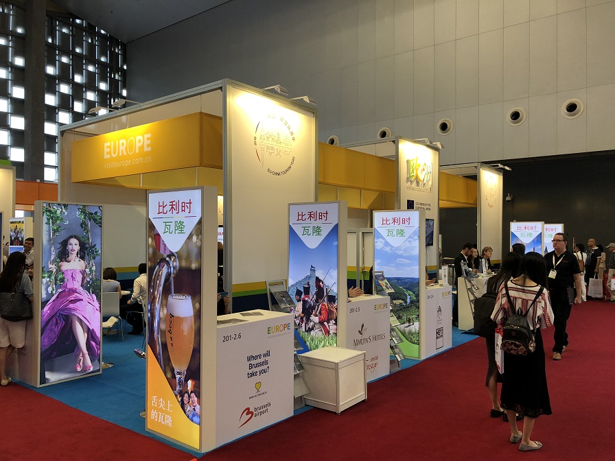 ETOA Event B2B China European Marketplace ITB China