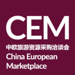 China European Marketplace logo